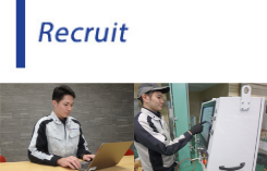 Recruit